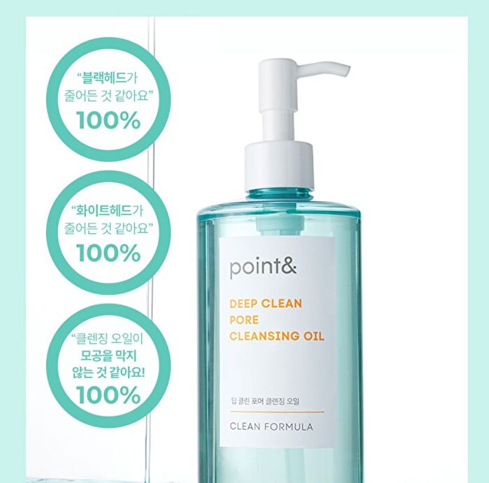 point& Deep Clean Pore Cleansing Oil - 100ml