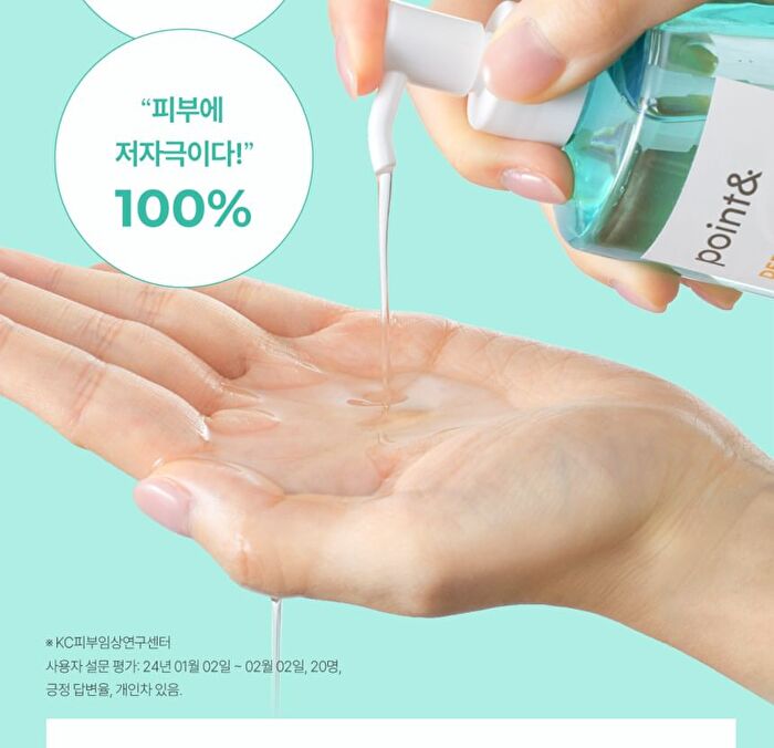 point& Deep Clean Pore Cleansing Oil - 100ml