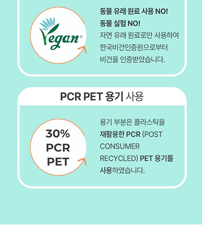 point& Deep Clean Pore Cleansing Oil - 100ml