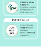 point& Deep Clean Pore Cleansing Oil - 100ml