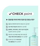 point& Deep Clean Pore Cleansing Oil - 100ml