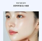 a. solution Hyaluron Moisture Mild Sun Cream Set - 2 pcs