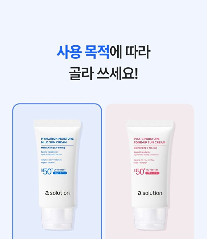 a. solution Hyaluron Moisture Mild Sun Cream Set - 2 pcs