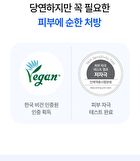 a. solution Hyaluron Moisture Mild Sun Cream Set - 2 pcs