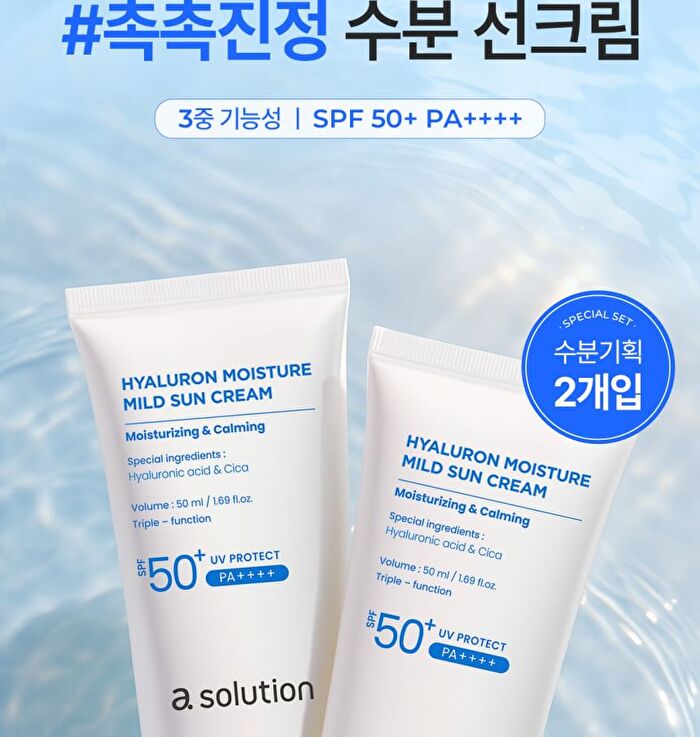 a. solution Hyaluron Moisture Mild Sun Cream Set - 2 pcs