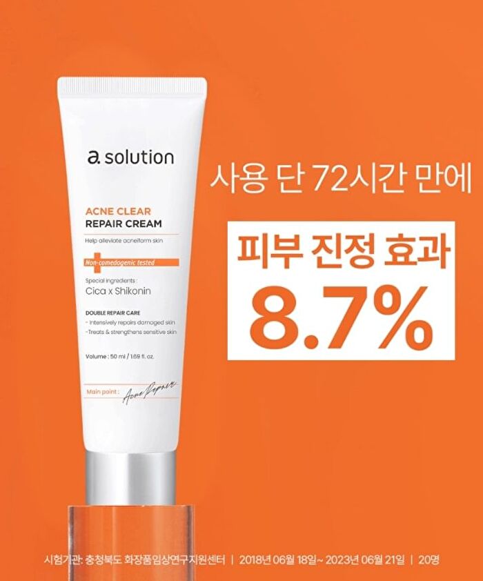 a. solution Acne Clear Repair Cream - 50ml