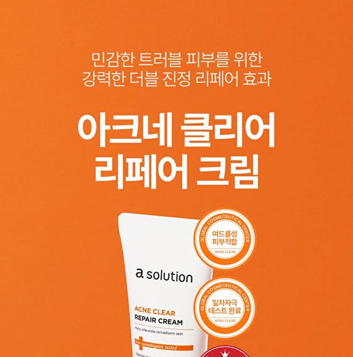 a. solution Acne Clear Repair Cream - 50ml