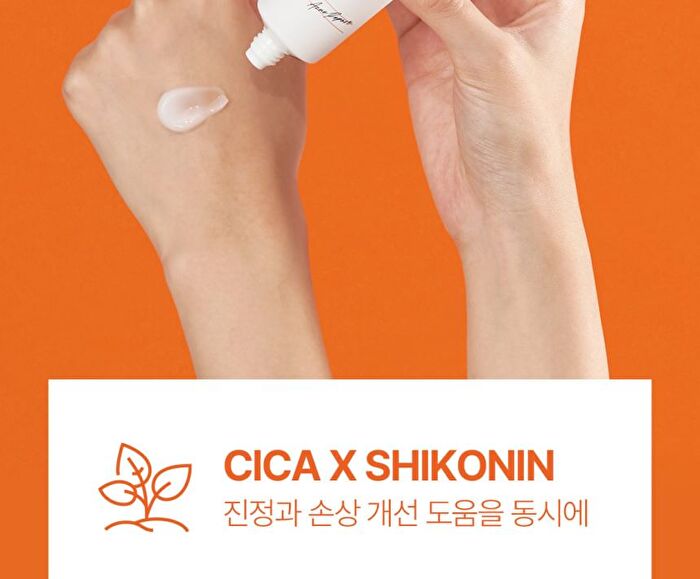a. solution Acne Clear Repair Cream - 50ml