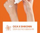 a. solution Acne Clear Repair Cream - 50ml