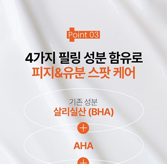 a. solution Acne Clear Spot Treatment - 25ml