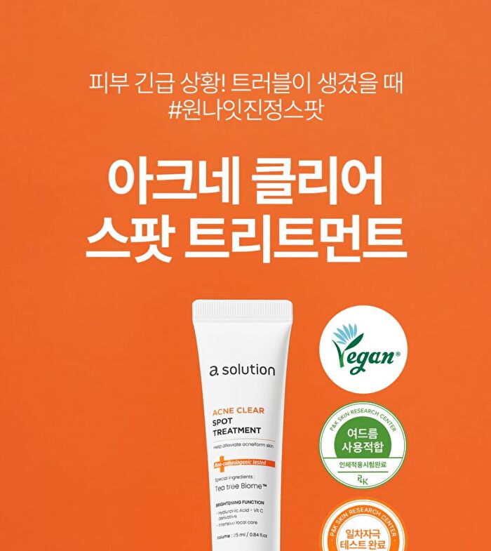 a. solution Acne Clear Spot Treatment - 25ml