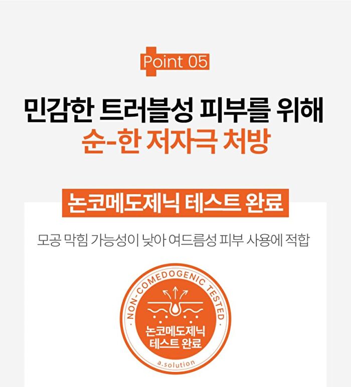 a. solution Acne Clear Spot Treatment - 25ml