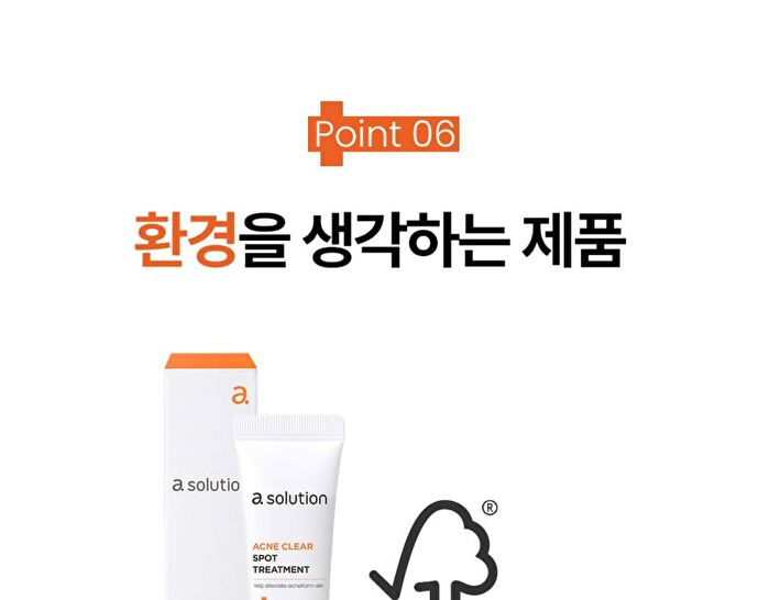 a. solution Acne Clear Spot Treatment - 25ml