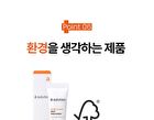 a. solution Acne Clear Spot Treatment - 25ml