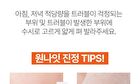a. solution Acne Clear Spot Treatment - 25ml