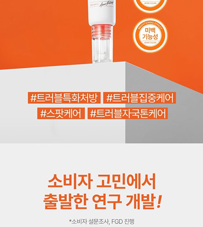 a. solution Acne Clear Spot Treatment - 25ml