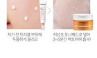 a. solution Acne Clear Spot Treatment - 25ml