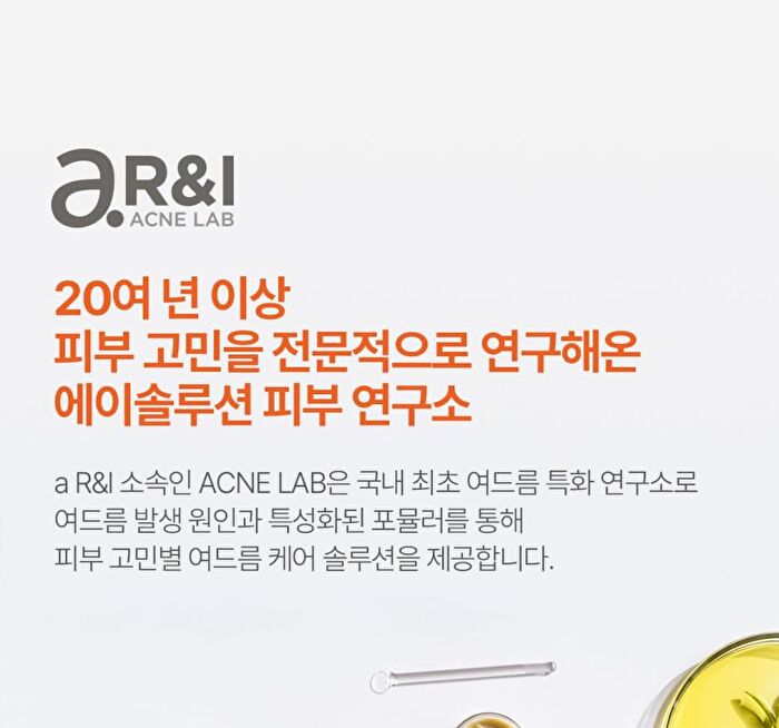 a. solution Acne Clear Spot Treatment - 25ml