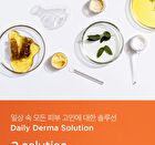 a. solution Acne Clear Spot Treatment - 25ml
