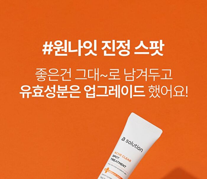 a. solution Acne Clear Spot Treatment - 25ml