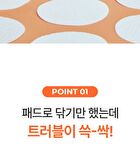 a. solution Acne Clear Toner Pad - 60 pads