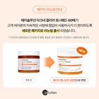 a. solution Acne Clear Toner Pad - 60 pads
