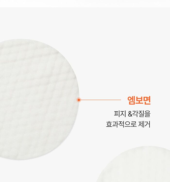 a. solution Acne Clear Toner Pad - 60 pads
