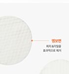 a. solution Acne Clear Toner Pad - 60 pads