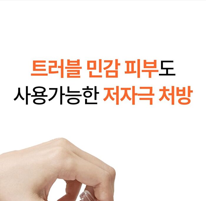 a. solution Acne Clear Toner Pad - 60 pads