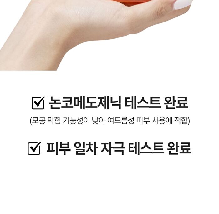 a. solution Acne Clear Toner Pad - 60 pads