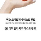 a. solution Acne Clear Toner Pad - 60 pads