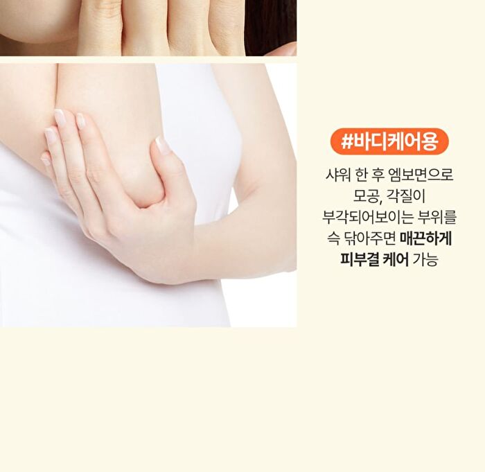 a. solution Acne Clear Toner Pad - 60 pads