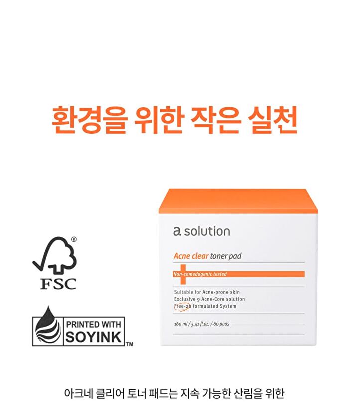 a. solution Acne Clear Toner Pad - 60 pads