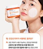 a. solution Acne Clear Toner Pad - 60 pads