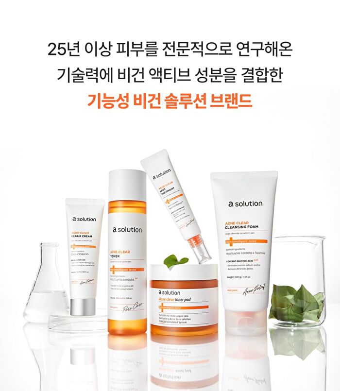 a. solution Acne Clear Toner Pad - 60 pads