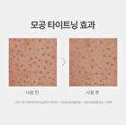 a. solution Acne Clear Toner - 200ml