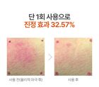 a. solution Acne Clear Toner - 200ml