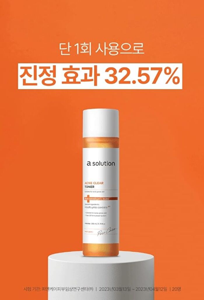 a. solution Acne Clear Toner - 200ml