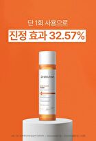 a. solution Acne Clear Toner - 200ml