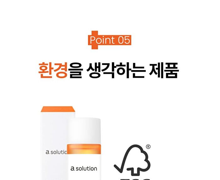 a. solution Acne Clear Toner - 200ml