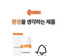 a. solution Acne Clear Toner - 200ml