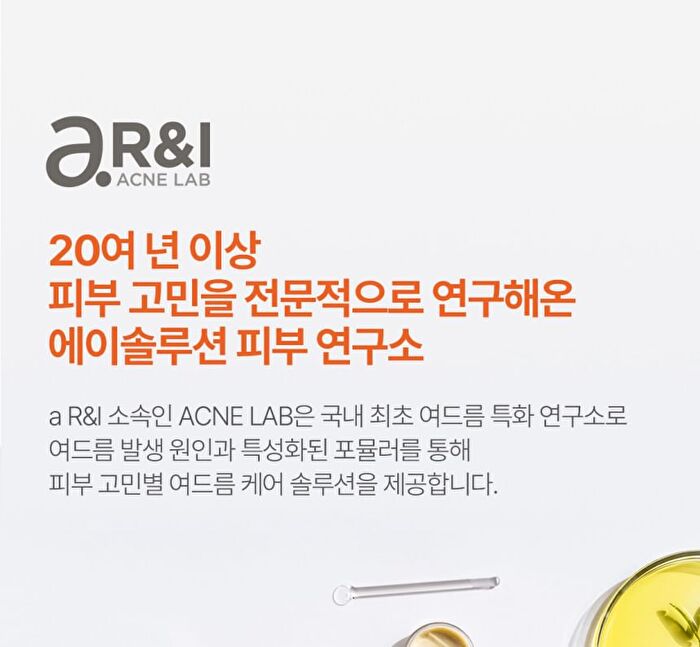 a. solution Acne Clear Toner - 200ml