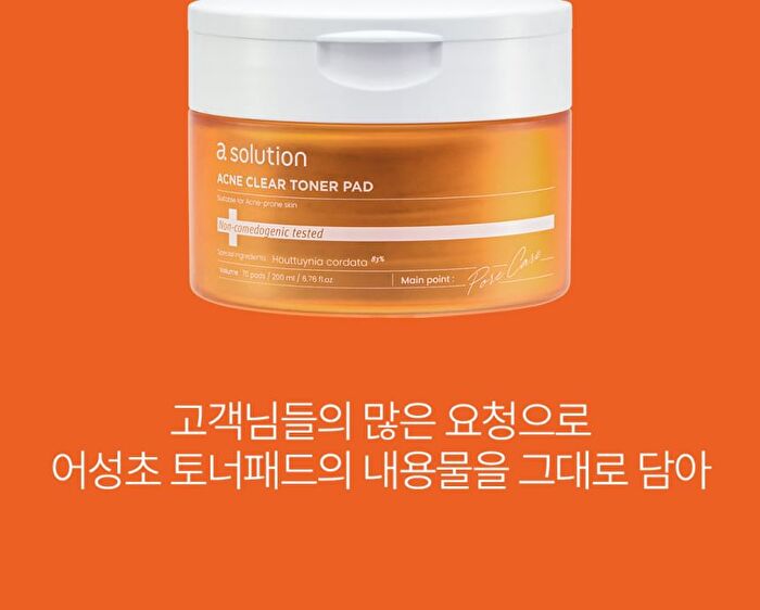 a. solution Acne Clear Toner - 200ml