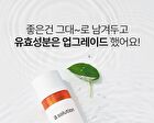 a. solution Acne Clear Toner - 200ml