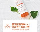 a. solution Acne Clear Toner - 200ml