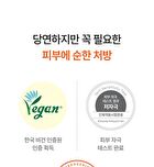 a. solution Acne Clear Cleansing Foam - 200ml