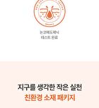a. solution Acne Clear Cleansing Foam - 200ml
