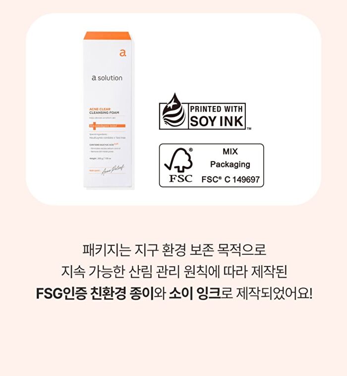 a. solution Acne Clear Cleansing Foam - 200ml