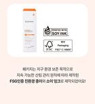 a. solution Acne Clear Cleansing Foam - 200ml