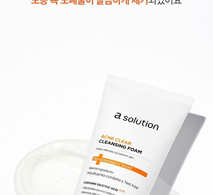 a. solution Acne Clear Cleansing Foam - 200ml